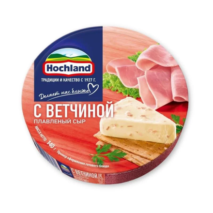 Плавленный сыр Hochland С ветчиной 140 гр