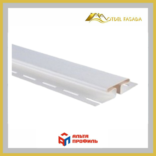 Планка соединительная  Альта профиль Т-18 Белый 3м