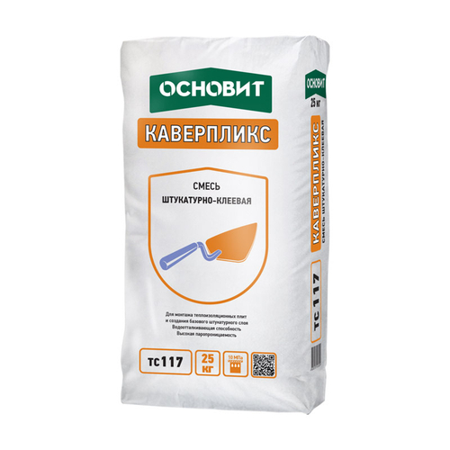 Штукатурно-клеевая смесь Основит Каверпликс ТС117 (T-117), 25 кг