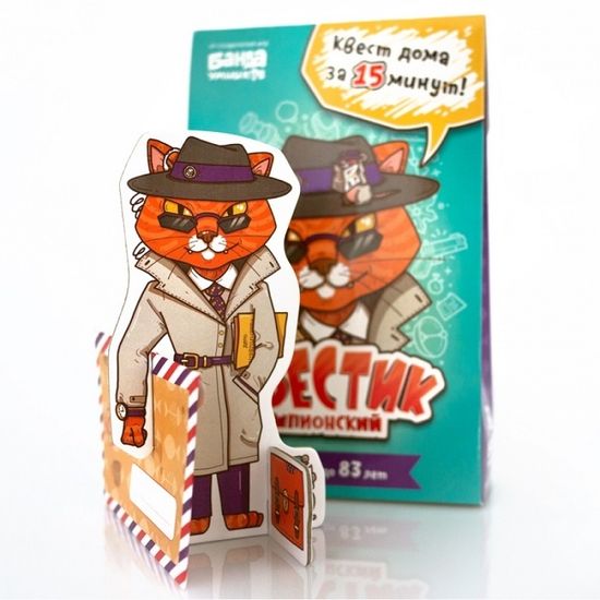 Настольная игра Квестик Шпионский