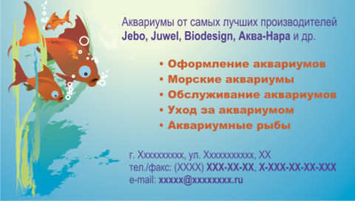 090-00034