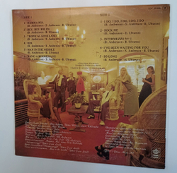 Винтажная виниловая пластинка LP ABBA ABBA (France)