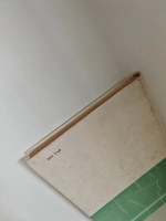 Атлас автомобильных дорог СССР