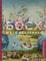 НОВИНКИ 10.04.2026