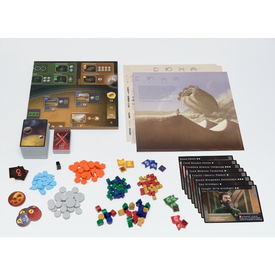 Настольная игра Дюна. Империя