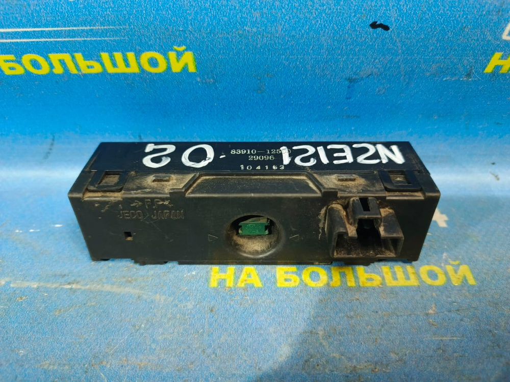 Часы салонные TOYOTA FIELDER 2001