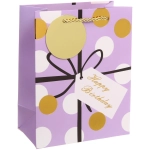 Пакет подарочный «Happy» 23*18*10 см