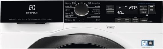 Сушильная машина Electrolux EW9H188SC