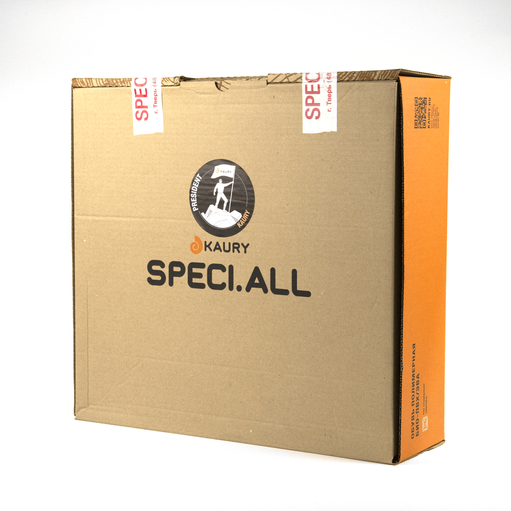 Полусапоги мужские, утепленные Kaury "Барс" 969 У (Черный)