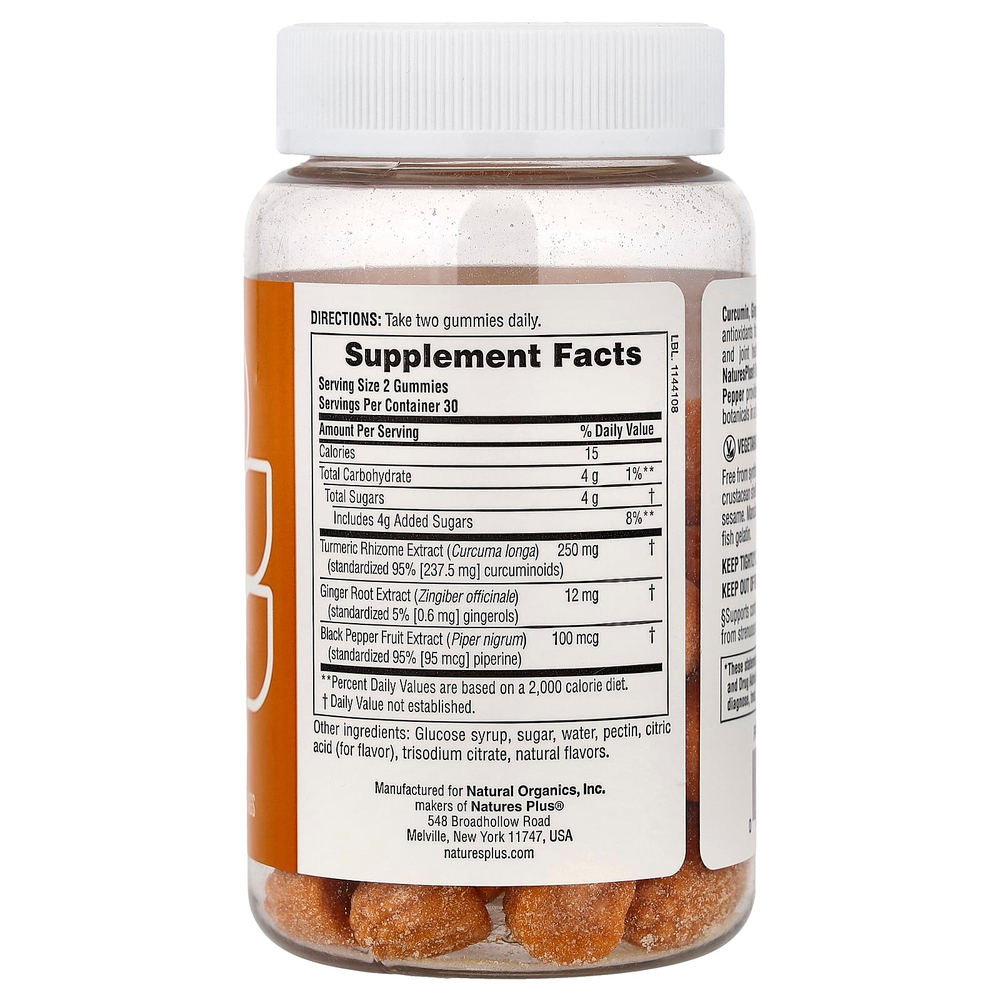 NaturesPlus, куркумин из куркумы с имбирем и черным перцем, со вкусом персика, 60 жевательных таблеток
