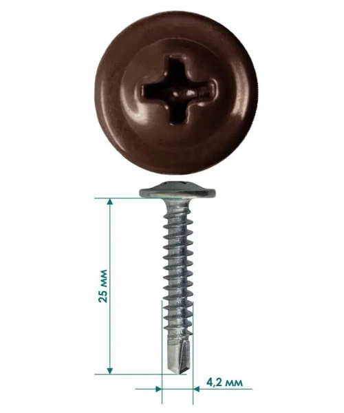 Саморезы прессшайба 4,2х25 мм сверло Шоколад RAL-8017 (50 шт) ЁЖкрепЁЖ.