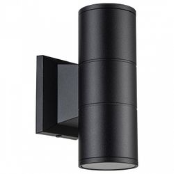 Светильник на штанге Escada Biotit 30015W/02 Black