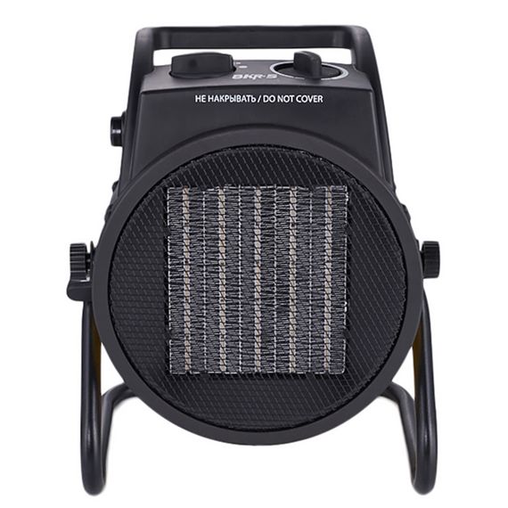 Пушка тепловая BALLU BKR-5 купить в Москве и Московской области по низкой цене с доставкой по России — (1) Пушка тепловая BALLU BKR-5 — (1)