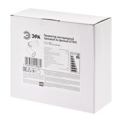 Трековый светильник трехфазный ЭРА SТR-30-36-40K-W30 узкий луч 4000K белый