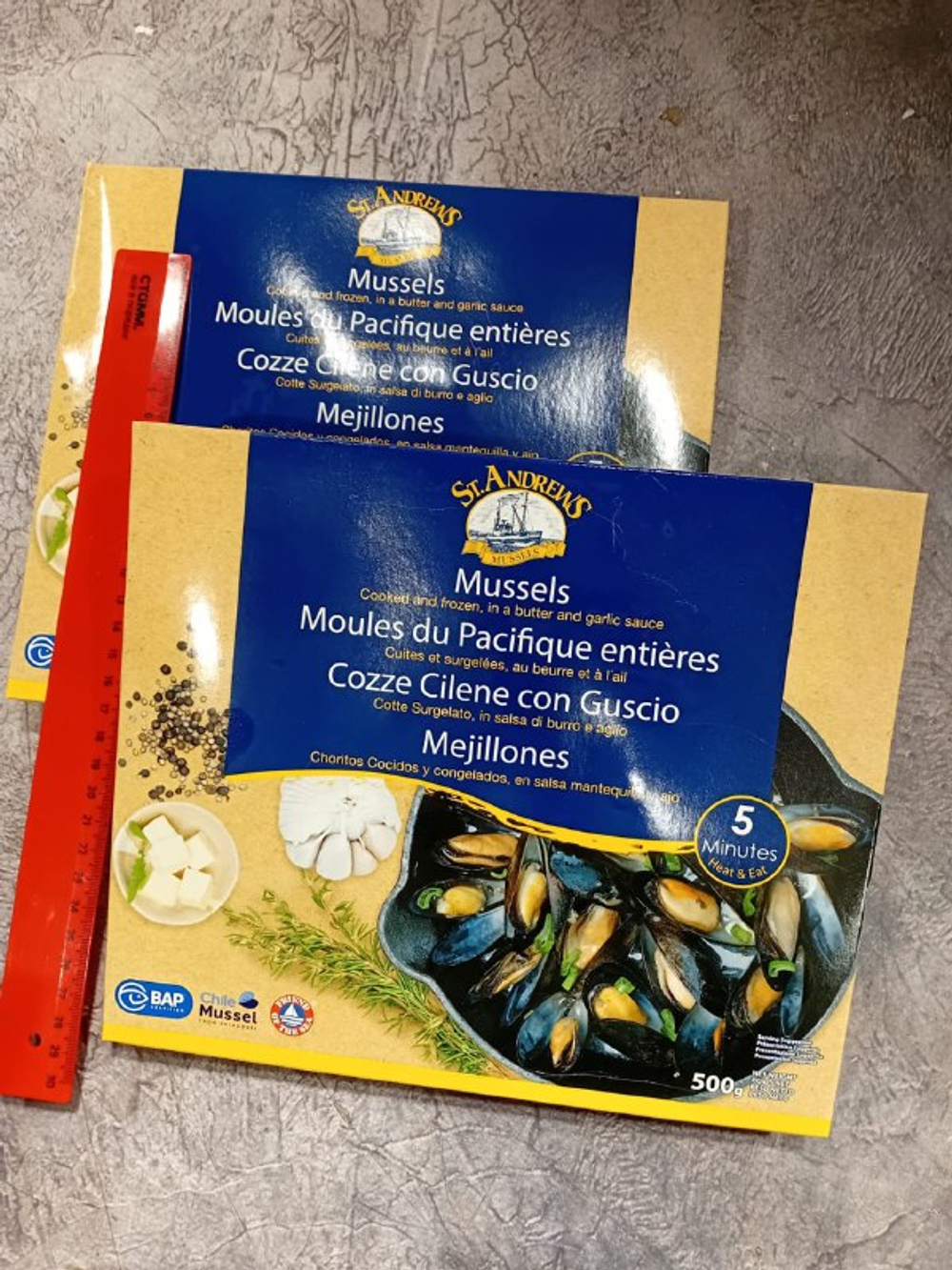Мидии н/р в/м в/у 40/60 в сливочно-чесночном соусе 0,5кг КРК