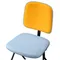 Стул Ror Y, голубой/желтый велюр