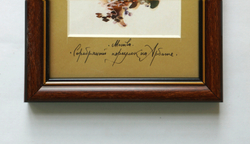 Серебряный переулок на Арбате