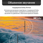 Смартфон TECNO CAMON 40 8/256ГБ, 6.78", AMOLED, 50МП, Зеленый (Emerald Lake Green)