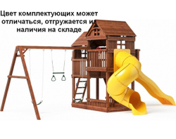 Детская площадка Можга Р955-3 с горкой и трубой