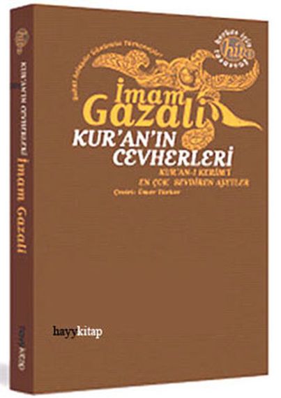 İmam Gazali Kur'an'ın Cevherleri