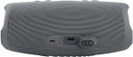 Колонка портативная JBL Charge 5, 40Вт, серый [jblcharge5gry]