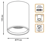 Св-к Gauss LED HD001 накладной 12W (кофе золото) 3000K 79x100,900лм