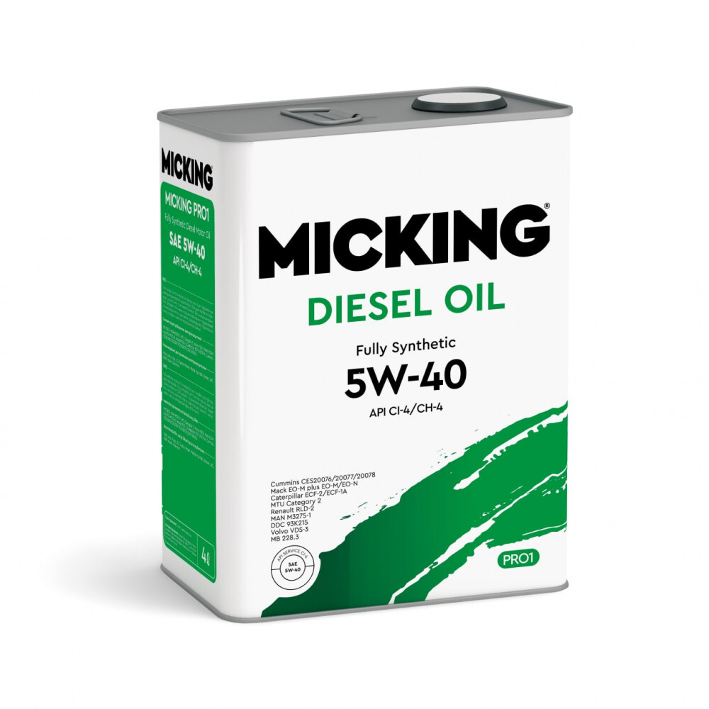 Масло моторное синтетическое Micking Diesel 5W-40   Oil PRO1 API CI-4/CH-4 для дизельных двигателей 4л