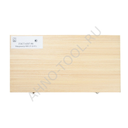 Микрометр МК 125-0.01 ГОСРЕЕСТР 89035-23 (микр.винт 8мм) ТОЧИНТЕХ