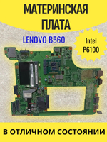 Материнская плата Lenovo IDEAPAD B560