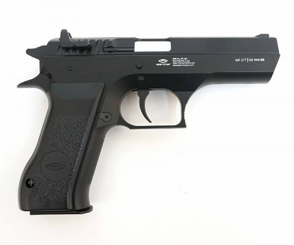 Пистолет пневматический Gletcher JRH 941 АКЦИЯ