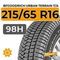 BFGoodrich Urban Terrain T/A 215/65 R16 98H