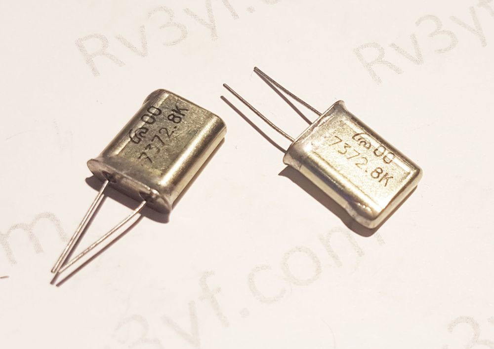 Кварц 7,372 МГц  Б2 (РК379М, HC49U, МА, КА)