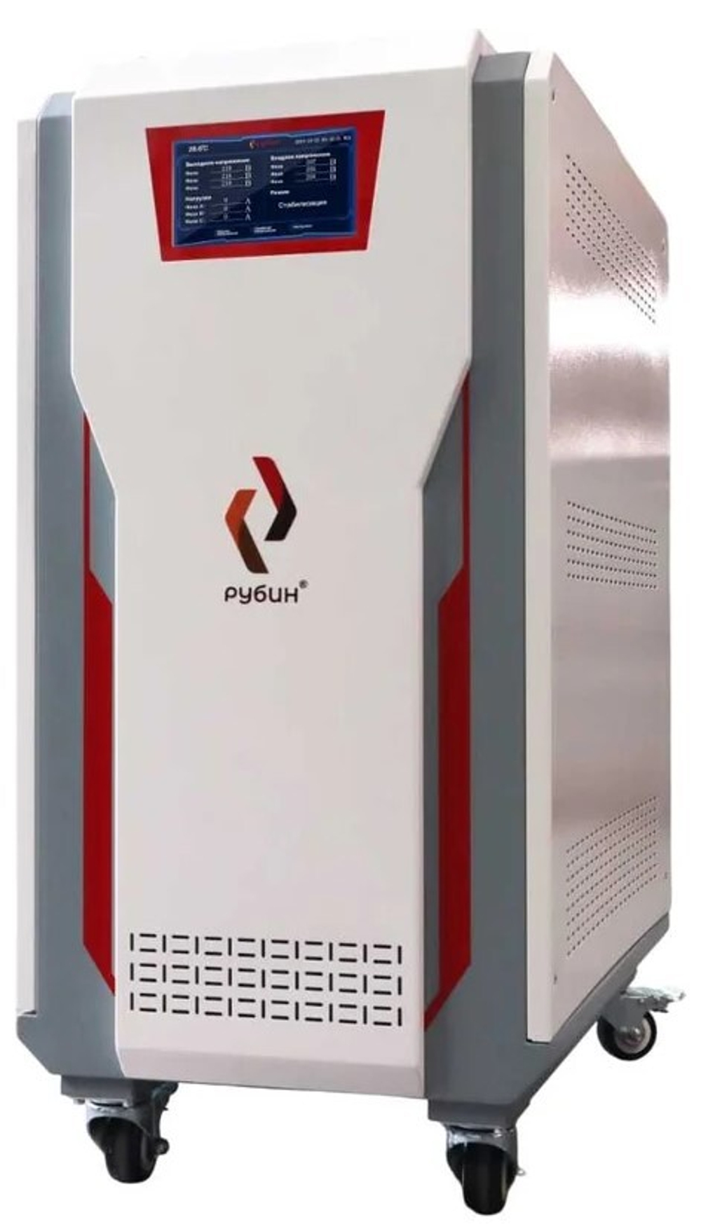 Стабилизатор напряжения  Рубин РЭ-ТСН45000/3