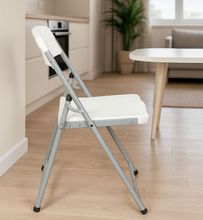 Стул складной Сатурн белый