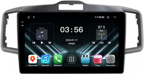 Магнитола для Honda Freed 1, Freed Spike 2008-2016 (планшет внизу) - FarCar S280 монитор 10.36" IPS на Android 13, CarPlay