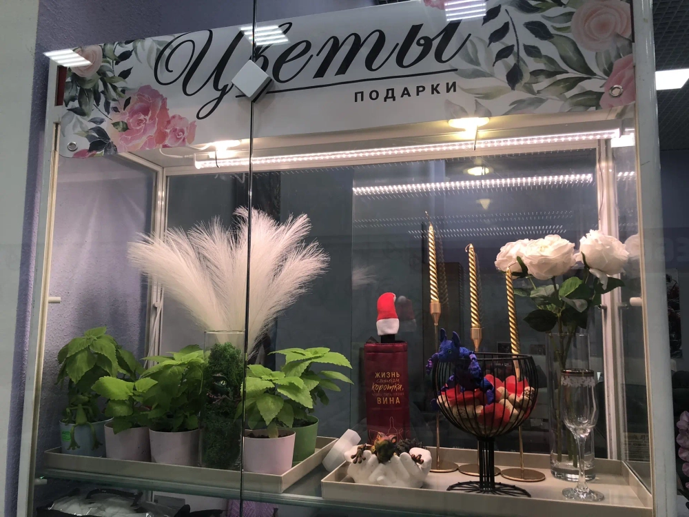 САЛОН МЕБЕЛИ ARS МЕБЕЛЬ ТЦ ЗАПАДНЫЙ (ЗА САЛОНОМ МТС)