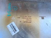 Глушитель Jetour T2 (2023-н.в.)