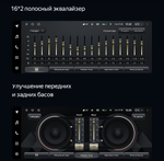 Магнитола BMW 5-серия E60/E61 2003-2009 (ССС) - Teyes LUX ONE монитор 12.3" на Android 10, CarPlay, 4G SIM-слот, 6/128ГБ