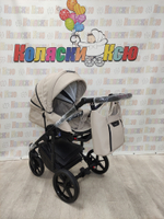 Коляска модульная Adamex Zico Deluxe Z-SA7