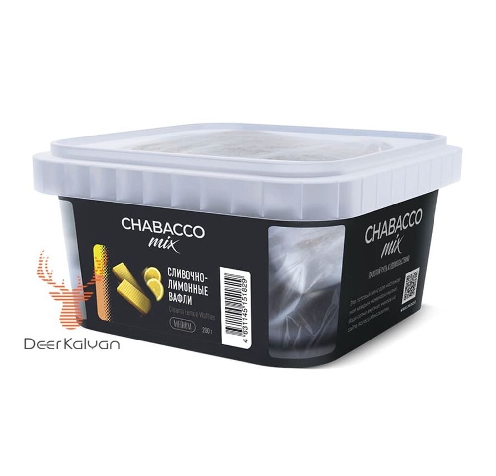 Chabacco &quot;Creamy Lemon Waffles&quot; (Сливочно-Лимонные Вафли) Medium 200 гр.