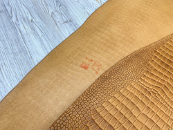 Ременная кожа Tucson Tan (3,5+ мм), цв. Натуральный