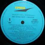 Creation / The Super Best (LP)