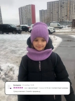 Шапка для мальчика со снудом осенняя