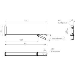 Кронштейн для школьных досок ЭРА SPO-SCHOOL-SET2 универсальный усиленный в комплекте 2шт