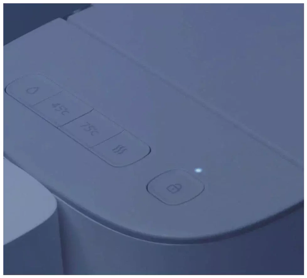 Термопот Xiaomi Scishare S2301, белый