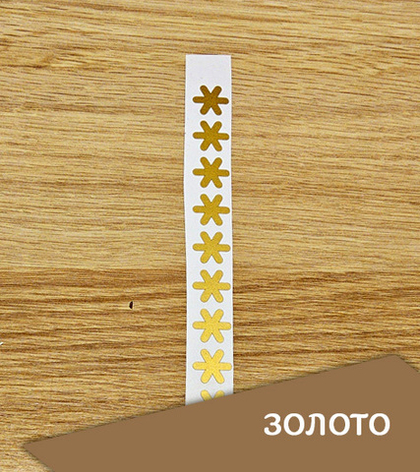 Наклейка "Снежинка малая", 15х17 мм, 3 шт