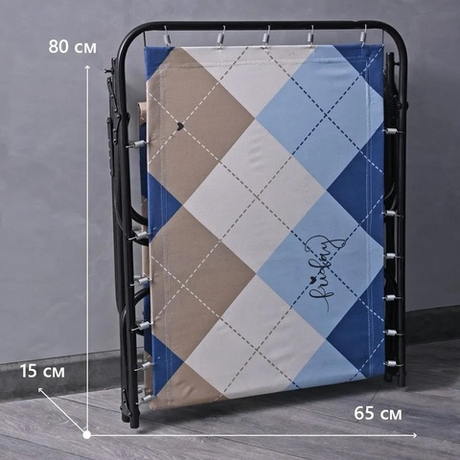 Раскладушка КР-70