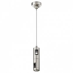 Подвес для трека Maytoni  TRA157SW-D1-PT