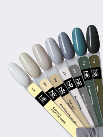 NR Nymph Гель-лак 037 - Каолиновый, 10 мл