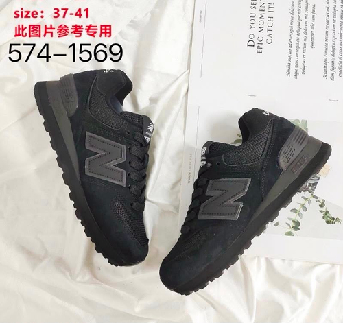 Кроссовки по 8 пар (37-41)р. 574-1569